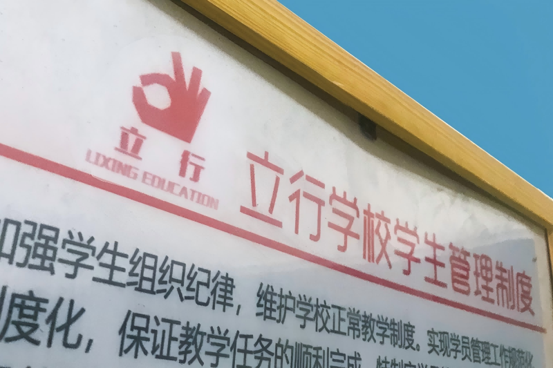 微信图片_20250410095845.png