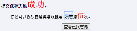 640 (1).png