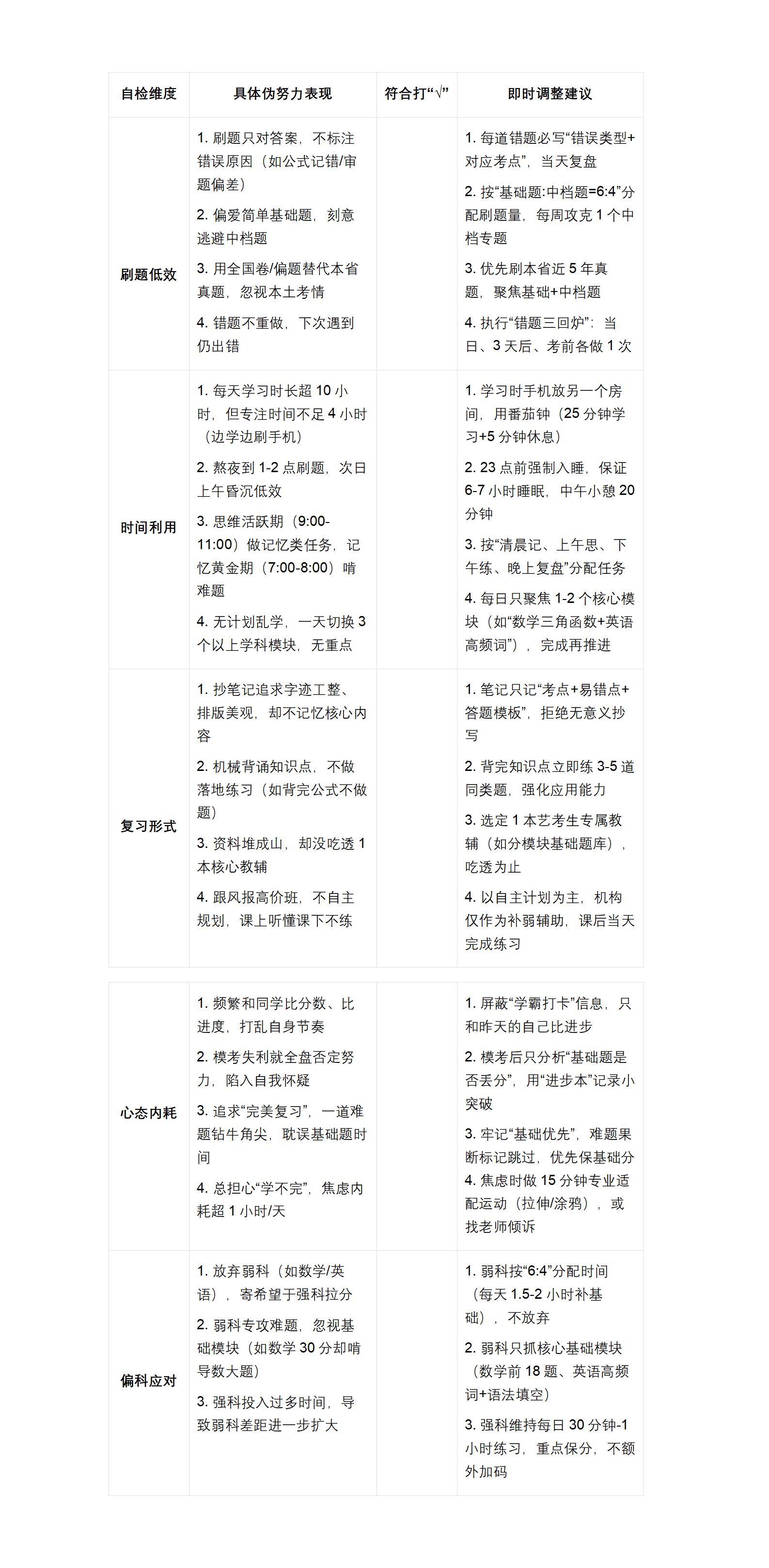 1766282082280.jpg 1766282082280.jpg