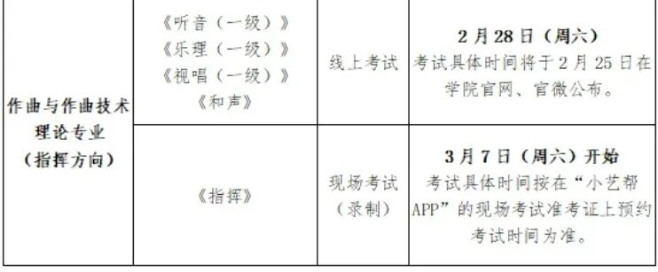 1772157955158.jpg 640 (1).jpg