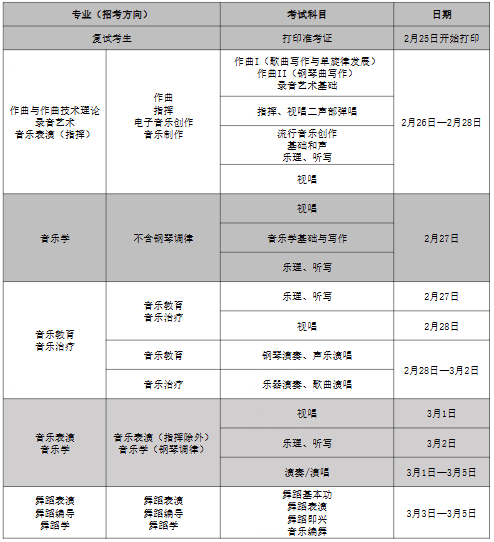 1772158069865.png 640.png