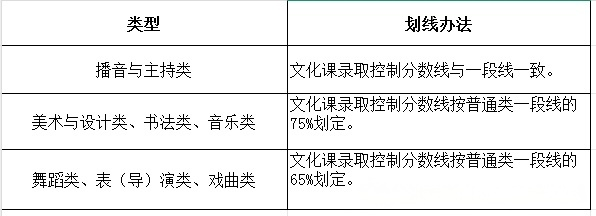 1775099852365.png 640 (3).png