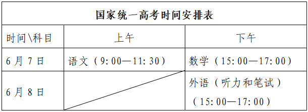 1779156900731.png 640.png