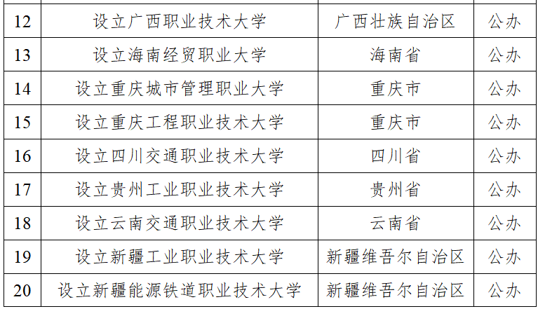 640 (1).png