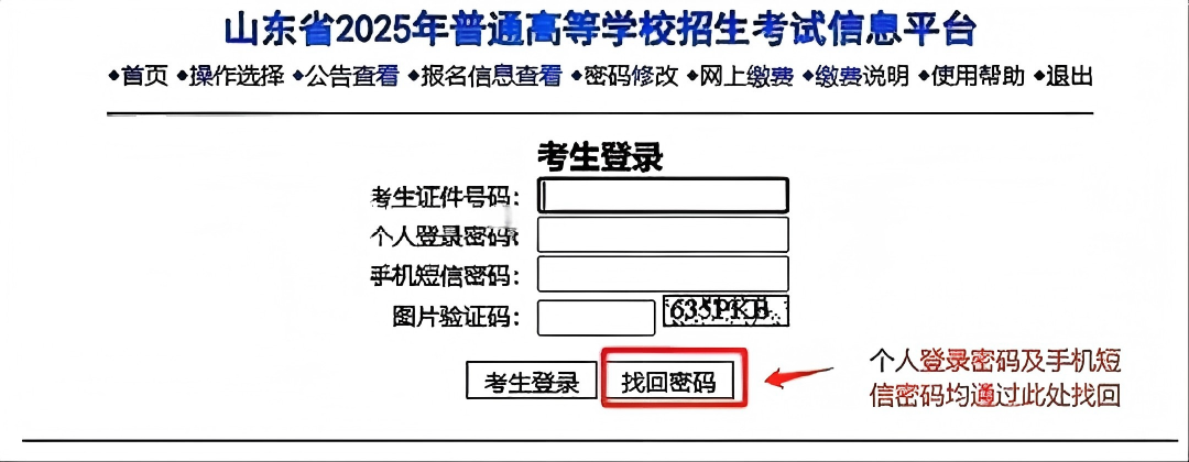 1780211164626.png 1780211164626.png