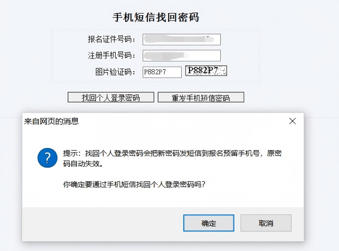 1780212385507.png 5.png