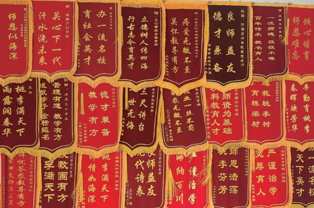 640 (2).png