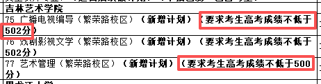 1784271687686.png image.png
