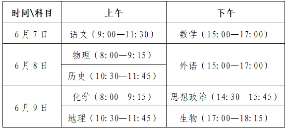 1787878215004.png image.png