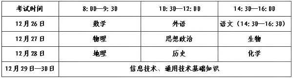 1791618235829.png 640.png