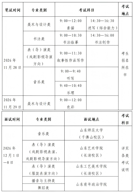 1792135605462.png image.png